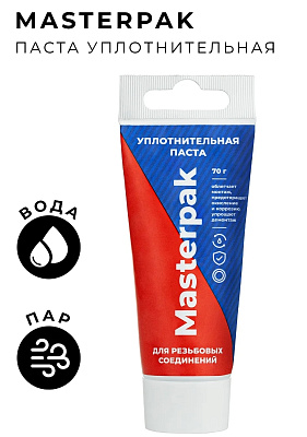 Паста уплотнительная МАСТЕРПАК, вода/пар, туба 70 г. (марк)