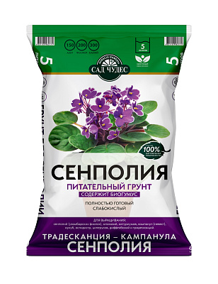 Грунт Сенполия 5л САД ЧУДЕС