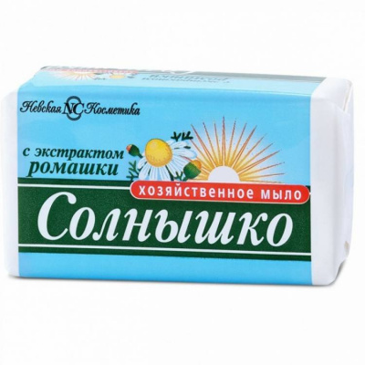 Изображение загружено