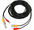 Соединительный кабель для систем видеонаблюдения REXANT bnc + dc питание, длина 18 метров