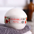 Бомбочка для ванны "Клубника-Мята" 110 г 