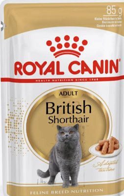 Корм Royal Canin д/кош Британская короткошерстная соус 85г