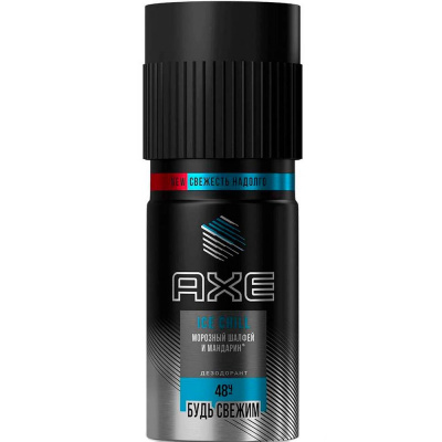 Изображение загружено