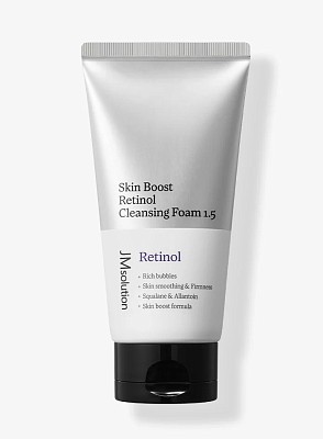Пенка для умывания с ретинолом Jmsolution Skin Boost Retonol Cleansing Foam 1.5 150мл