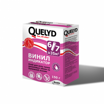 QUELYD ИНДИКАТОР 150г
