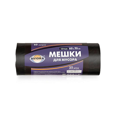 Мешки для мусора AVIORA 60*70 см 10 мкм 60 л чёрные 25 шт в рулоне