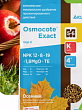 Удобрение Осмокот Osmocote Exact High K 5-6м  1кг