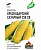 Кукуруза Краснодарский сахарный CВ 250 F1 5 г сер. ХИТ х3 Н13