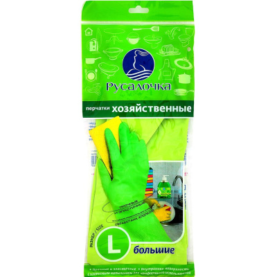 Изображение загружено