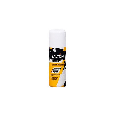 Краска-ликвид SALTON Sport для белой спортивной обуви, 75мл