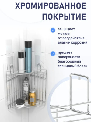 Снимок экрана_3-12-2025_173127_www.ozon.ru