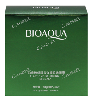 Патчи тонизир. д/кожи вокр.глаз морс.водоросли 60шт 80гр OBO Bioaqua Green Tourmaline