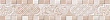 Бордюр керамич.GlobalTile TERNURA . 40х7,5  цвет бежевый