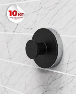 Изображение загружено