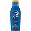 Лосьон солнцезащитный NIVEA детский СЗФ 50+ 200мл