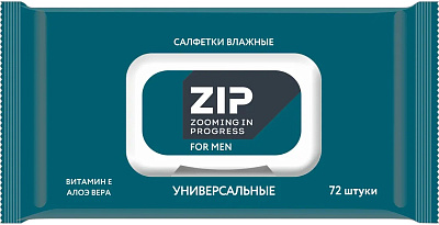 Влажные салфетки ZIP мужские 72шт с клапаном Универсальные