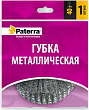 Губка металлическая, PATERRA*