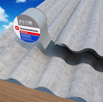 Лента гидроизоляционная двусторонняя NICOBAND DUO 10мх10см2