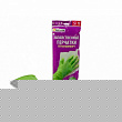Перчатки PATERRA, резиновые, EXTRA Комфорт, S