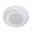 Cветильник настенно-потолочный LED4U 6281/24