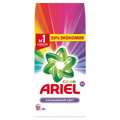 СМС АРИЭЛЬ Color 12кг