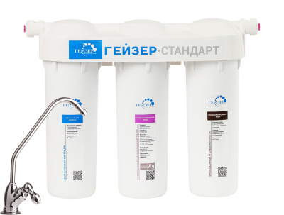 Изображение загружено