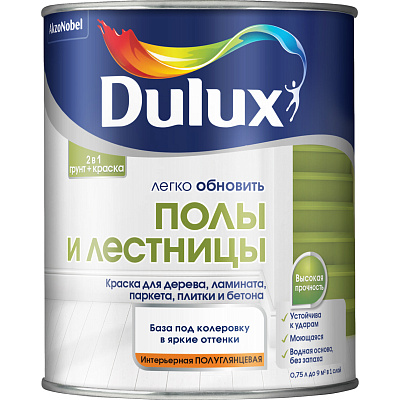 Краска Dulux Полы и лестницы полуглянцевая BС 0,75л
