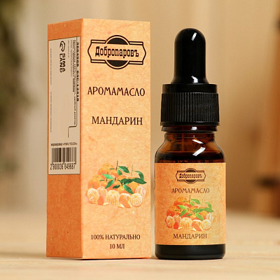 Эфирное масло «Мандарин», удобный дозатор, 10 мл, «Добропаровъ»