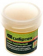 Жир паяльный нейтральный,  20 гр. Сибртех