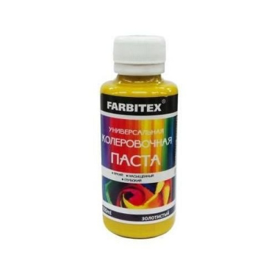 Изображение загружено