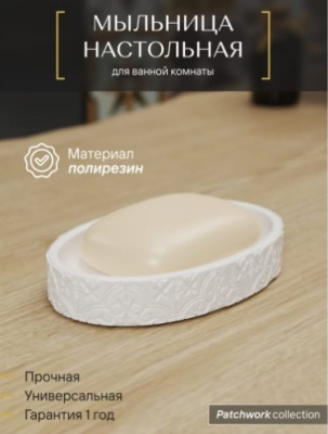 Изображение загружено