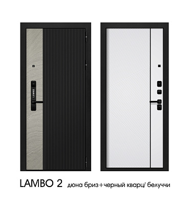 Дверь метал.  Lambo_2 2050*960 R (правая) Черный кварц/Белый