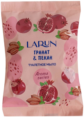 Мыло туалетное LARUN 75г (Гранат и Пекан)