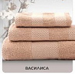 Полотенце махр гл/кр Бруно 50х80 Бежевый