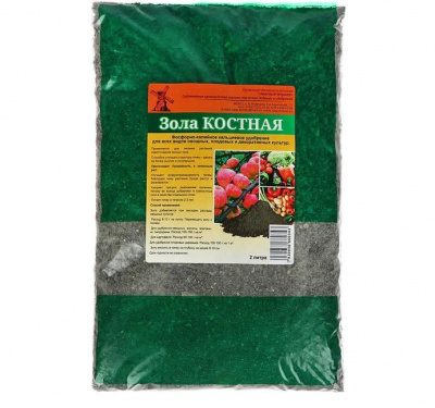 Изображение загружено