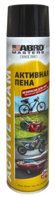 Снимок экрана_7-8-2025_10378_lubricom.ru
