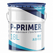 Грунт универсальный P-Primer Джо-ен 18л