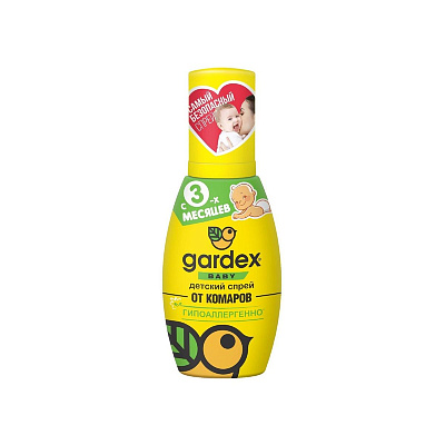 Спрей GARDEX  Baby от комаров и мошки  для детей от 3-х мес.   75 мл