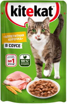 Корм KITEKAT пауч  Аппетитная курочка 85 г  шт Марс