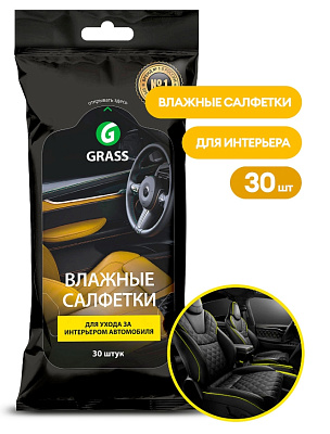 Салфетка влажная для ухода за интерьером а/м GRASS