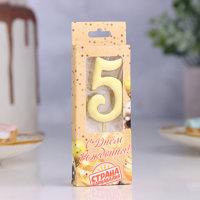 Свеча в торт цифра "5", 5,3 см, золото 