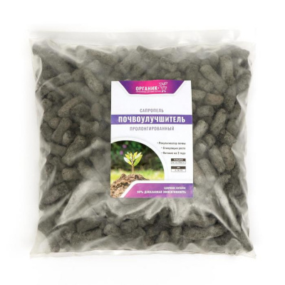 Изображение загружено