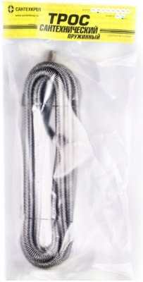 Изображение загружено