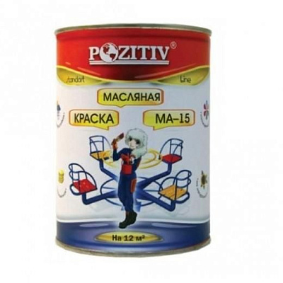 Краска масляная МА-15 Лакра белая, 0,9кг