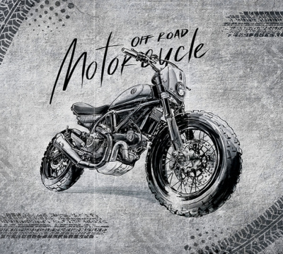 бездорожье