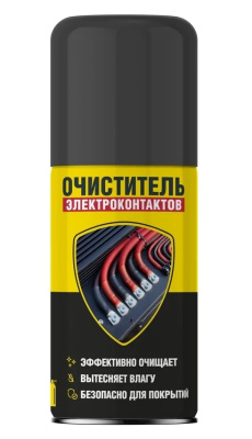 Снимок экрана_14-3-2025_155648_www.vseinstrumenti.ru