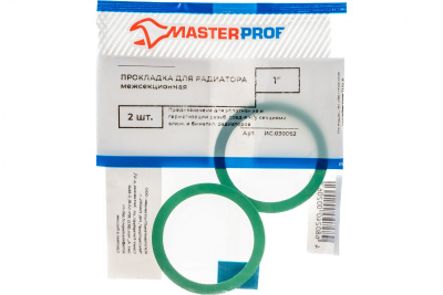 Изображение загружено