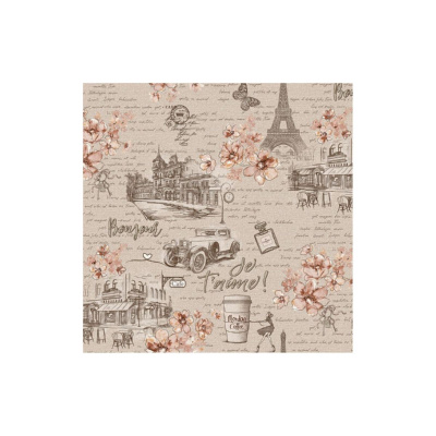 Изображение загружено