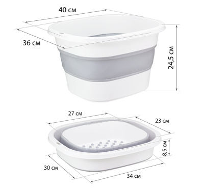 Изображение загружено