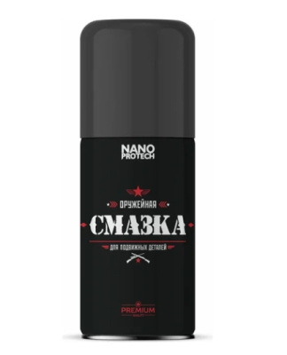 Снимок экрана_10-10-2025_9387_www.vseinstrumenti.ru